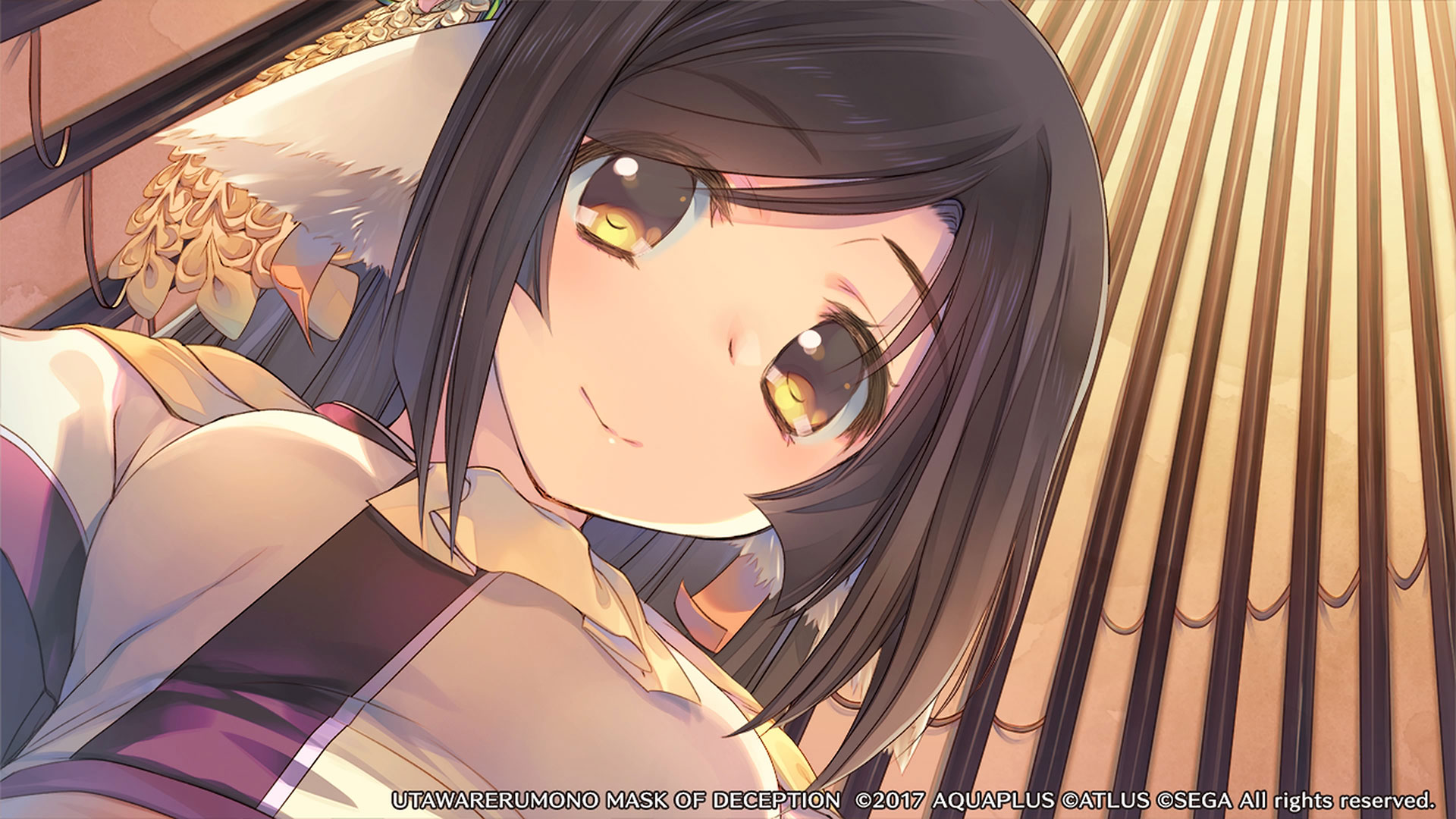 Utawarerumono Mask Of Deception Deep Silver Utawarerumono Mask Of Deception Deep Silver